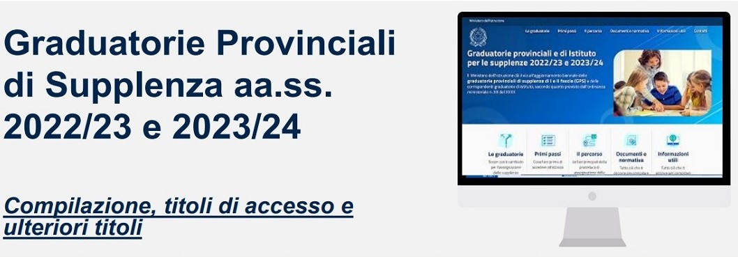 Guida compilazione domanda aggiornamento GPS scuola supplenze
